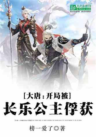 燃烧吧大脑装瓶子游戏