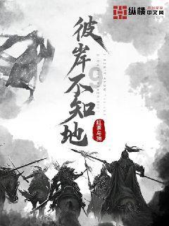章鱼喷墨汁